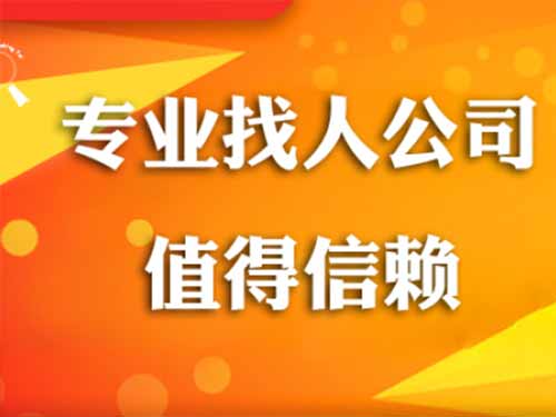 思南侦探需要多少时间来解决一起离婚调查